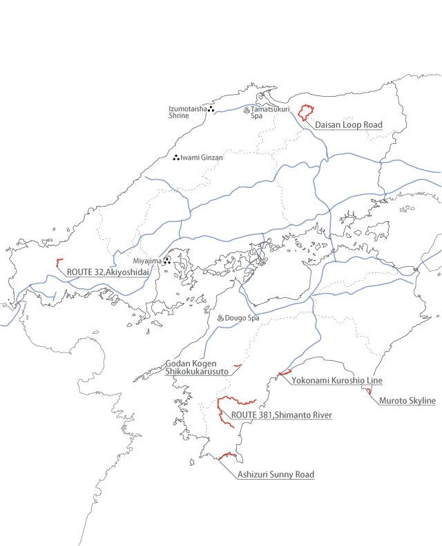 ChugokuEShikoku Area